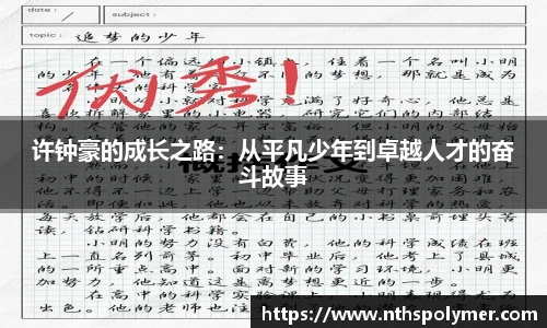 悟空体育官方